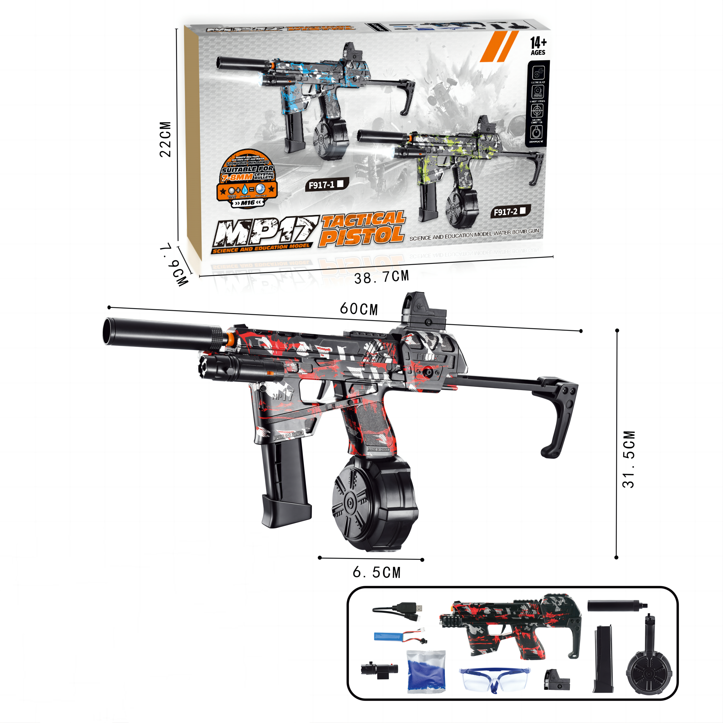 Pistola Eléctrica Hidrogel Mp17 + 2 Cargadores + Mira Réflex