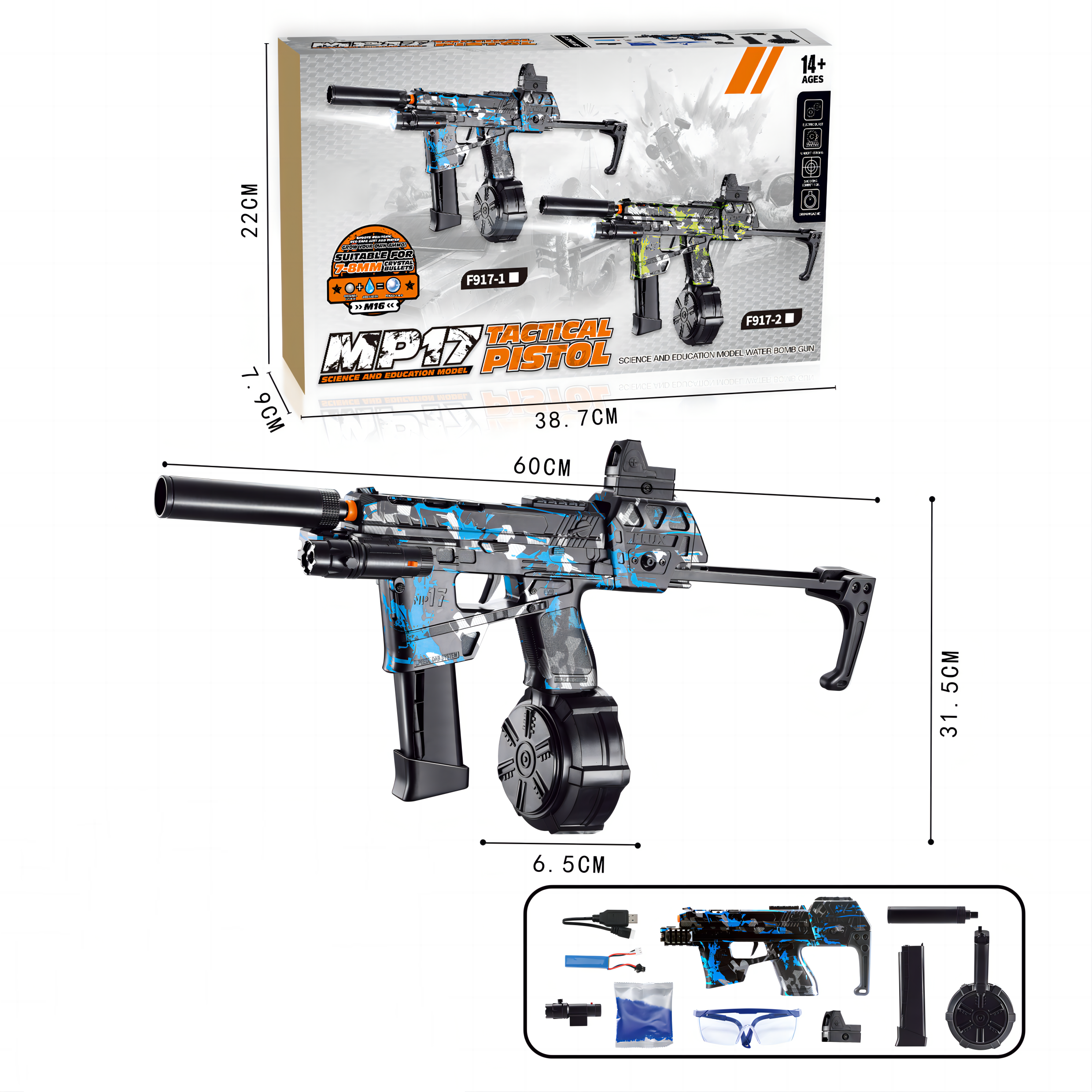 Gleetoy Electric MP17 Gel Blaster Gun (Blue)